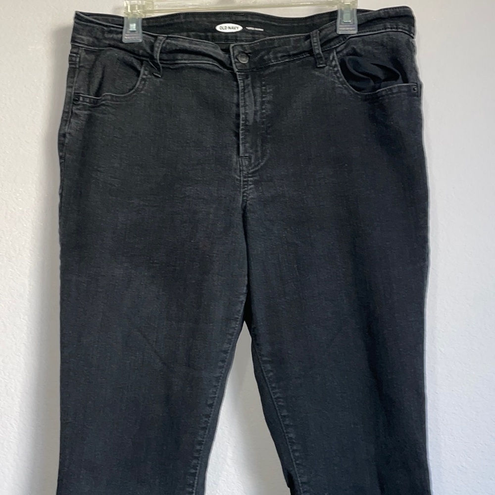 Old Navy Jeans